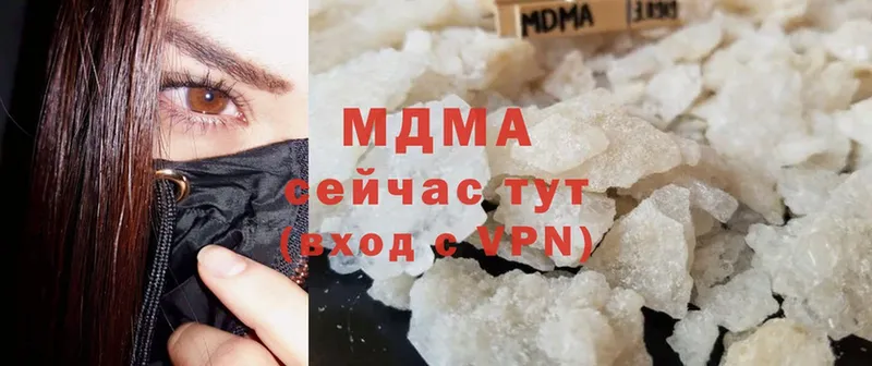 MDMA VHQ  KRAKEN вход  Абакан  закладка 